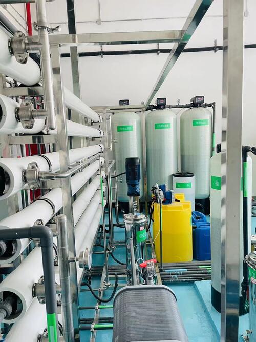 Latest company Solutions about Industrial Reverse Osmosis System (for industry of  organic semiconductor materials and devices)