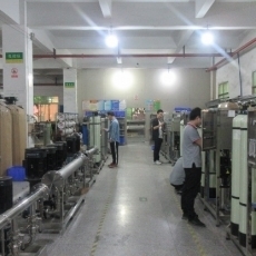 Shenzhen HongJie Water Technology Co., Ltd. manufacturer production line