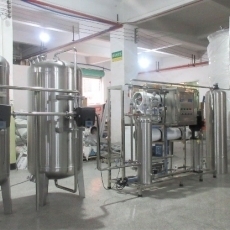 Shenzhen HongJie Water Technology Co., Ltd. manufacturer production line
