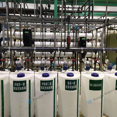 Fully Automated Reclaimed Water Systems Commercial Water Recycling System