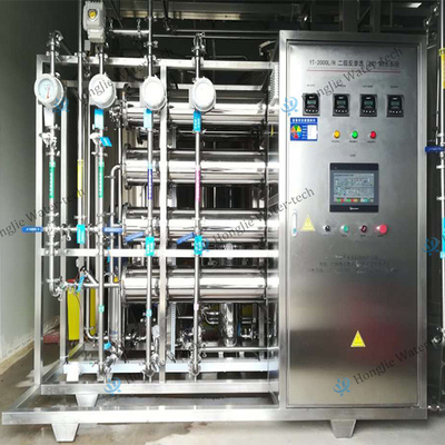 GMP Standard Medical Purified Water Systems Water Treatment Machinery