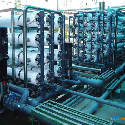 1T-200T/Hour Flow Rate Pure Water Treatment Machine with Conductivity < 10μs/cm and 2-Year Warranty