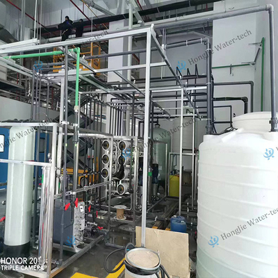 Custom Made 20T/H Industrial Ultra Pure Water Equipment For Lithography