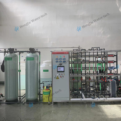 PVDF Industrial Water Filter System 30t/H Ultra Pure Water Treatment Equipment