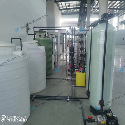 UPVC Industrial Water Filter System  150m3h Ultra Pure Water Treatment Equipment