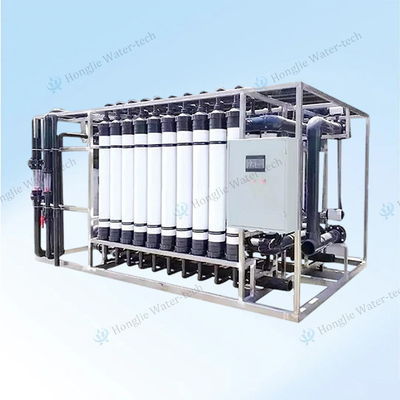 50T Industrial Ultrafiltration Systems UF Unit For Water Treatment