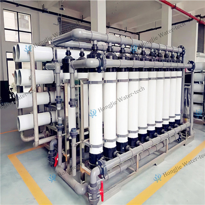 500L Per Hour Ultrafiltration Unit For Pharmaceutical Production