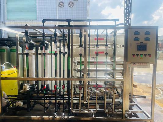 2 M³h Ultrapure Water Equipment For High-Purity Applications