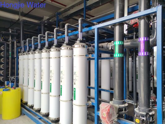 Industrial-Grade Ultrafiltration Water Treatment System with 99% Desalination Rate and 1-Year Warranty