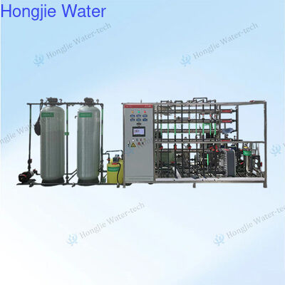 Ein guter Preis. Großanlage Reinstwasseraufbereitung 30T pro Stunde Ultrafiltrationsanlage Online