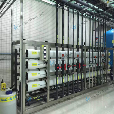 Customizable Two stage Reverse Osmosis Systems  0.25m3/h - 200m3/h