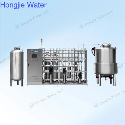 Giá tốt Phòng thí nghiệm 2000LPH Thiết bị xử lý nước siêu tinh khiết cho quang phổ khối lượng trực tuyến