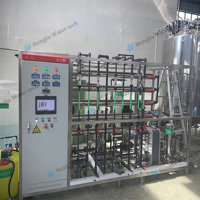 Customizable 100tons Per Hour Ultrapure Water Systems For Lithium Battery Industry