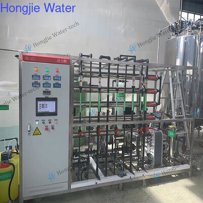 Prezzo buono Sistemi di acqua ultrapura personalizzabili da 100 tonnellate all'ora per l'industria delle batterie al litio in linea
