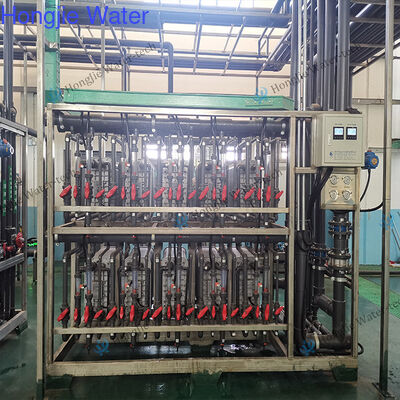 Un buen precio. Equipo de agua ultrapura de 85 toneladas/h para la producción de ingredientes cosméticos de alta gama en línea