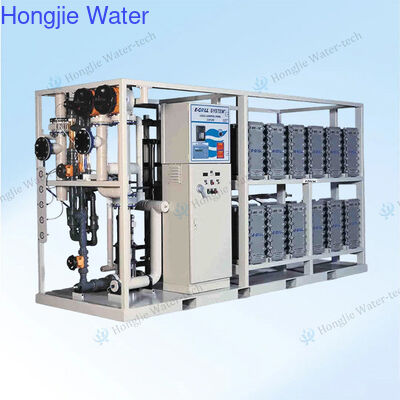 Un bon prix. Systèmes industriels d'eau ultrapure de 60 T/heure avec EDI pour l'industrie des semi-conducteurs en ligne