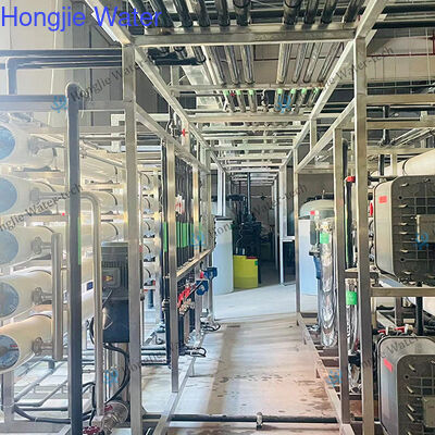 Bom preço Sistema de filtro de água industrial fácil de instalar Sistema de água ultra pura 90t/H on-line