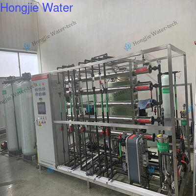 Un bon prix. Système de filtration de l'eau industriel en UPVC 150m3h Équipement de traitement de l'eau ultra pure en ligne