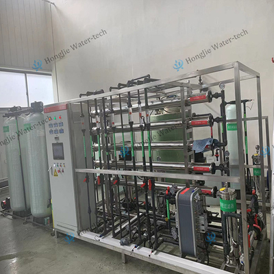 UPVC Industrial Water Filter System  150m3h Ultra Pure Water Treatment Equipment