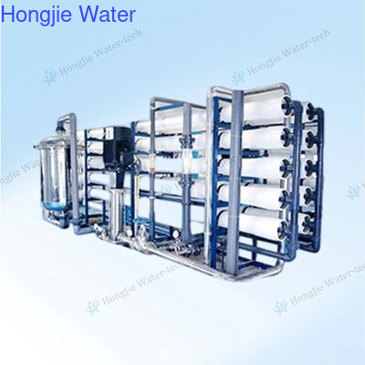 Giá tốt 60M3/H Máy lọc nước 2 giai đoạn máy lọc nước 2 giai đoạn trực tuyến