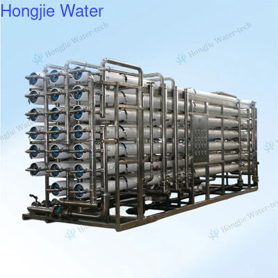 Un buen precio. Equipo de purificación de agua industrial RO a gran escala de 130 m3/H, 380V/220V en línea