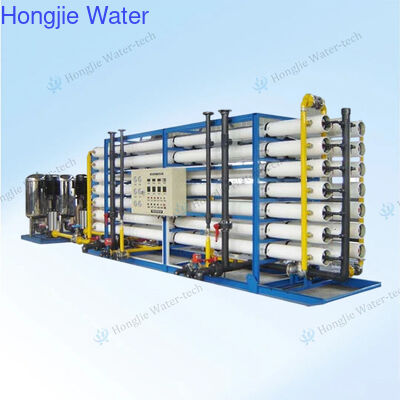 Ein guter Preis. 90T/H Einstufige Umkehrosmose-Wassermaschine Online