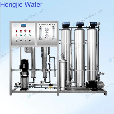 Ein guter Preis. Energieeffiziente 1200L/H RO Reinwassermaschine für die Lebensmittel- und Getränkeindustrie Online
