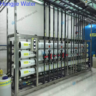 Prezzo buono Sistema di osmosi inversa industriale a scarico automatico 16M3/H in linea