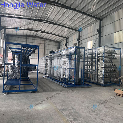 Prezzo buono Installazione e messa in servizio di apparecchiature per l'acqua ultrapura OEM in linea