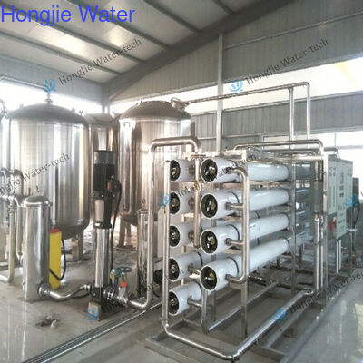 Giá tốt Thiết bị nước tinh khiết RO 10m3/H cho chuẩn bị làm sạch bán dẫn, chứng nhận ISO trực tuyến