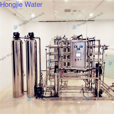 Un bon prix. Système de traitement de l'eau pure à haut rendement pour la recherche en microscopie et la culture microbienne en ligne