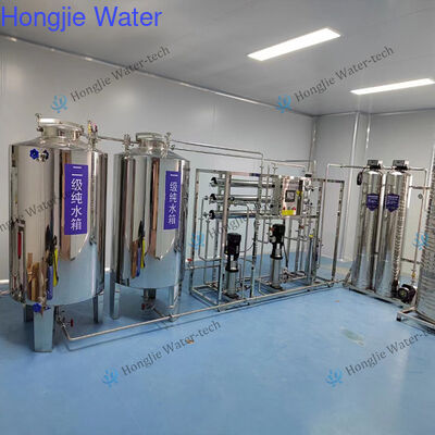 Prezzo buono 500-20000L/H macchina di trattamento dell'acqua per osmosi inversa RO sistema di acqua pura in linea