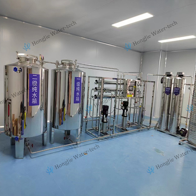 좋은 가격 500-20000L/H 역삼투압 정수기 RO 순수 시스템 온라인으로