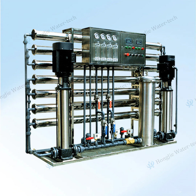 200L/H Sea Water Treatment System Seawater Desalination Equipment For Disaster Relief