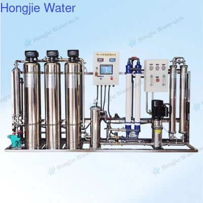 Un bon prix. Personnalisation des systèmes d'eau ultrapure pour l'industrie chimique et cosmétique en ligne