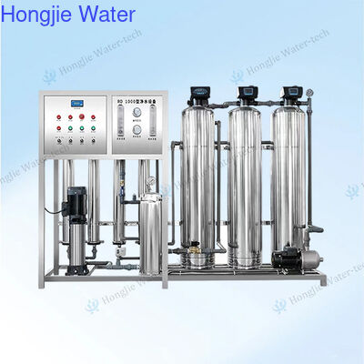 Un buen precio. Equipo de agua purificada de 16M3/H hecho a medida para inyección con dispositivo EDI en línea