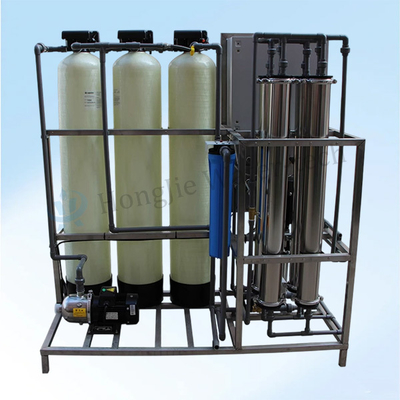 ราคาดี ระบบ Reverse Osmosis 1000L/H สำหรับการกำจัดเกลือออกจากน้ำกร่อย ด้วย FRP Membrane Shell ออนไลน์