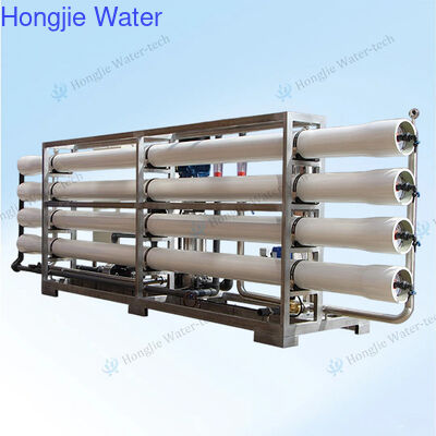 قیمت خوب سیستم های تصفیه آب 15m3/H سیستم فیلتر آب کنترل شده توسط PLC آنلاین