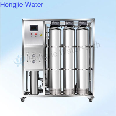 Prezzo buono Sistema di filtrazione dell'acqua RO industriale 0.5-100T/H personalizzabile in linea