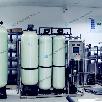 1054 Customizable Colored Fiberglass Pressure Water Tank For Water Purification Systems