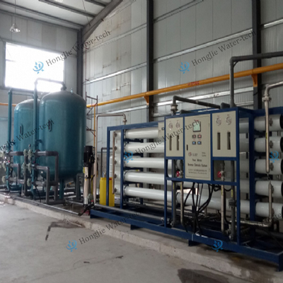 0.25-100t RO+EDI Ultrapure Water Treatment System 5000L/H