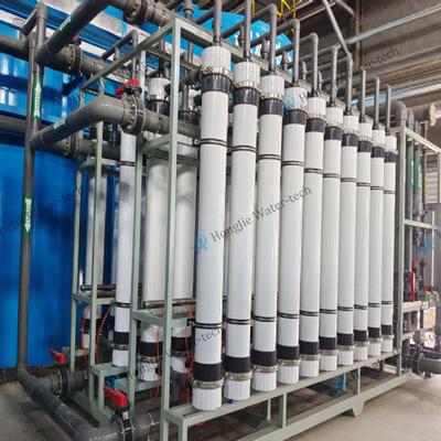 20m3ph UF Water Purification System with Siemens PLC