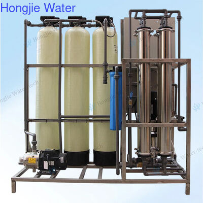 Prezzo buono Sistema di purificazione dell'acqua ad osmosi inversa in acciaio inossidabile 1000L/H per uso industriale in linea