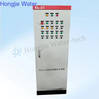 Giá tốt 75 TPH Thiết bị làm mát công nghiệp và xử lý nước trực tuyến