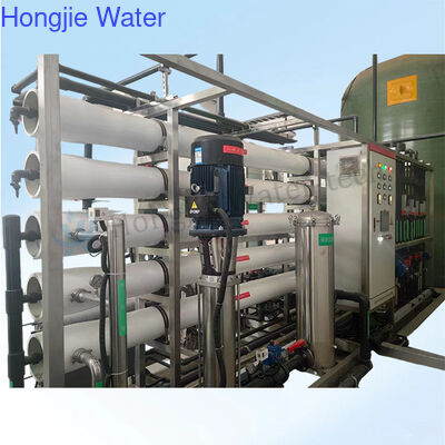 Un bon prix. Équipement d'eau pure industriel 10T 20T/H avec système d'osmose inverse et membrane Dow en ligne