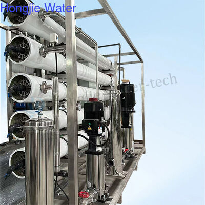 Prezzo buono Impianto di trattamento dell'acqua ad osmosi inversa personalizzato da 20.000 LPH con tasso di recupero del 60-75% e tasso di desalinizzazione del 98% in linea
