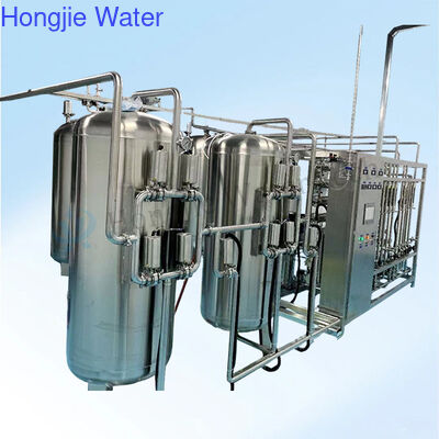 Ein guter Preis. 1000L/h Edelstahl SS304 Umkehrosmose-System für die Pharmaindustrie Online